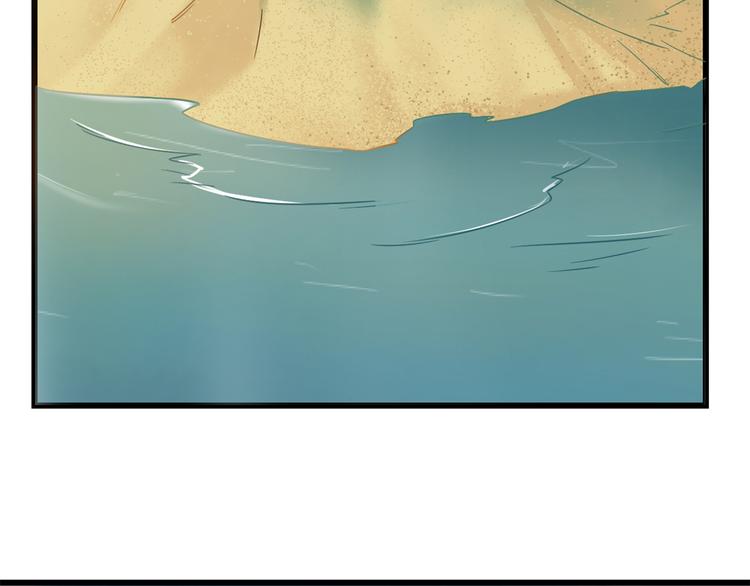 第124话(1/2)-第124话