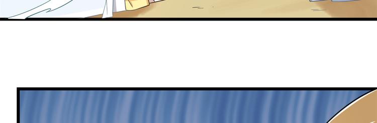 第124话(1/2)-第124话