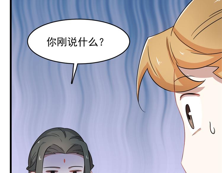 第124话(1/2)-第124话