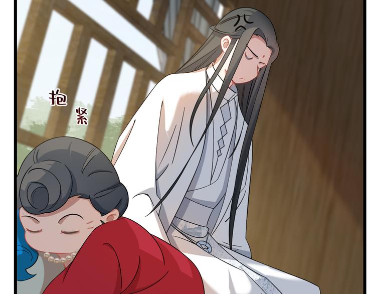 第124话(1/2)-第124话