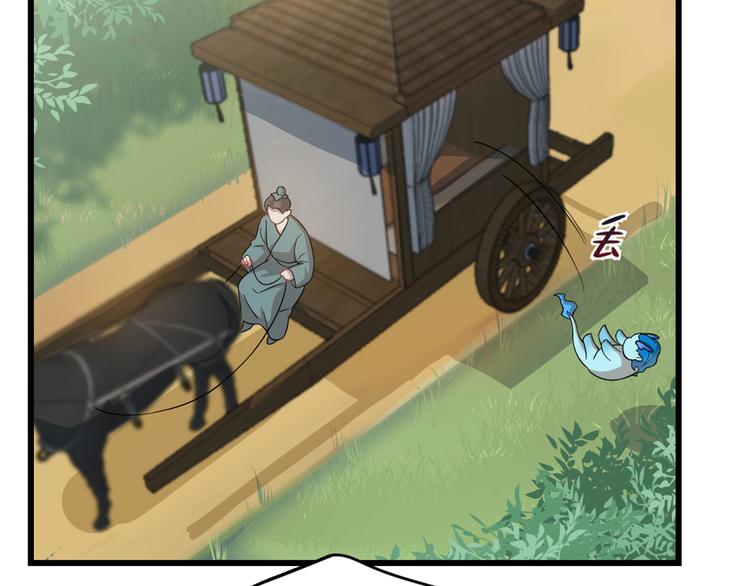 第124话(1/2)-第124话