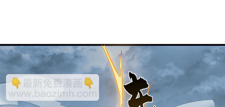 第126话(1/3)-第126话