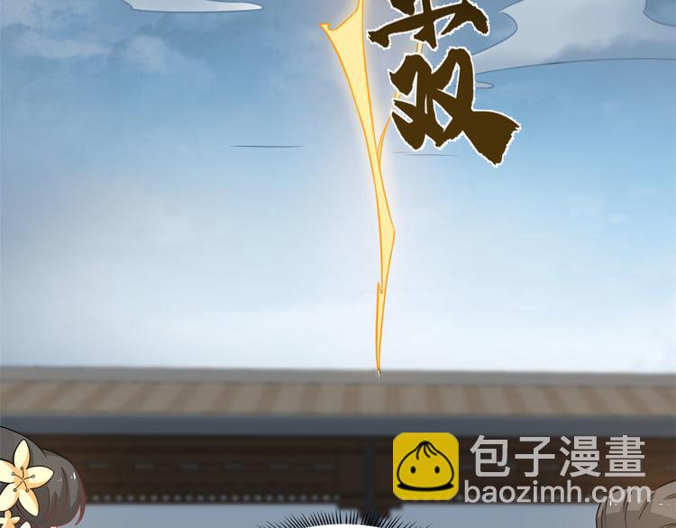 第126话(1/3)-第126话