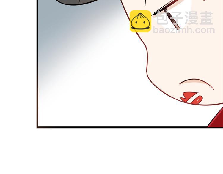 第126话(1/3)-第126话