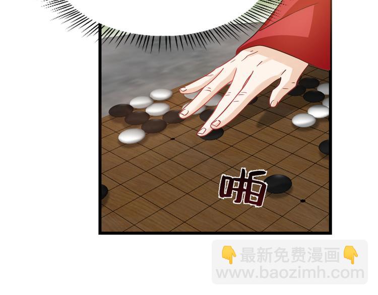 第126话(1/3)-第126话