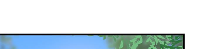 第126话(1/3)-第126话