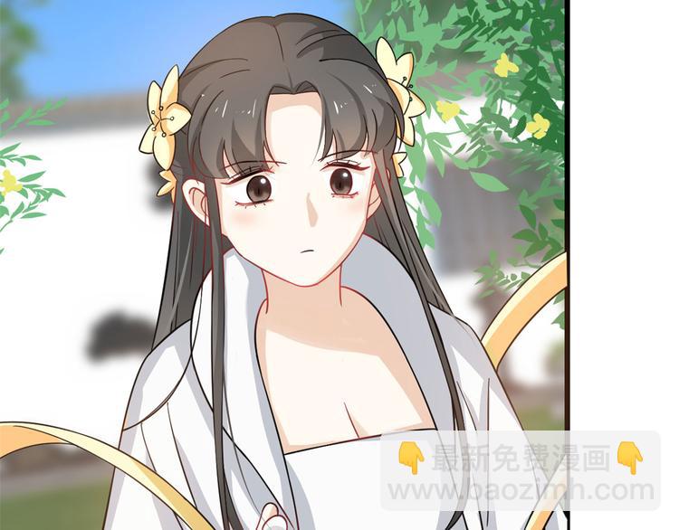 第126话(1/3)-第126话