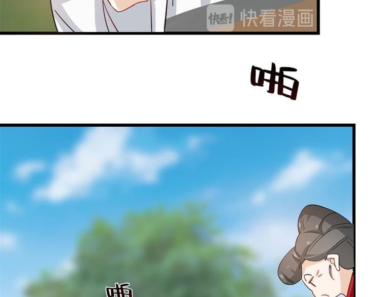 第126话(1/3)-第126话