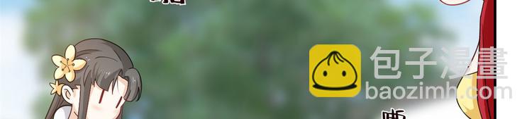 第126话(1/3)-第126话