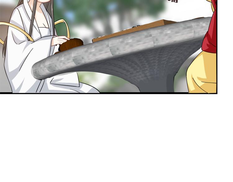 第126话(1/3)-第126话