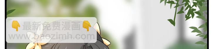 第126话(1/3)-第126话