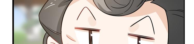 第126话(1/3)-第126话