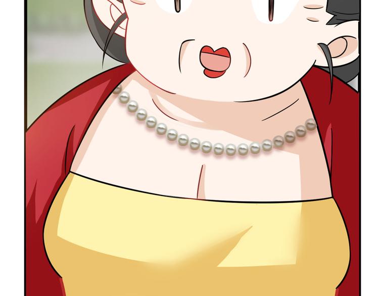 第126话(1/3)-第126话