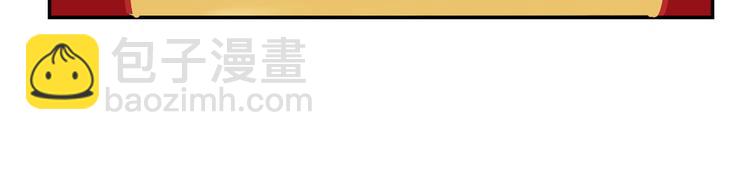 第126话(1/3)-第126话