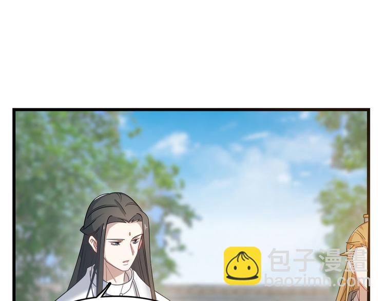 第126话(1/3)-第126话