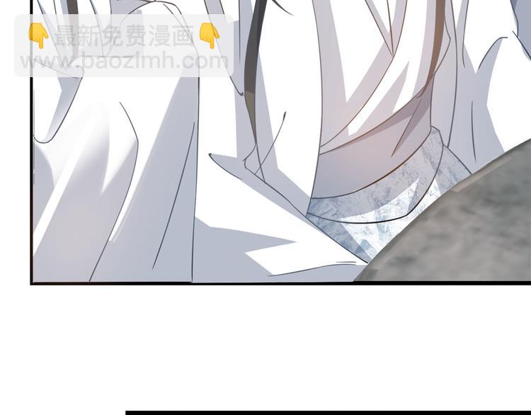 第126话(1/3)-第126话