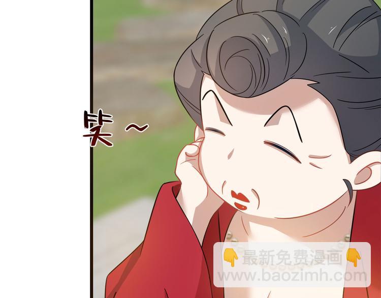 第126话(1/3)-第126话