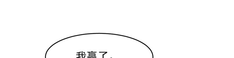 第126话(1/3)-第126话