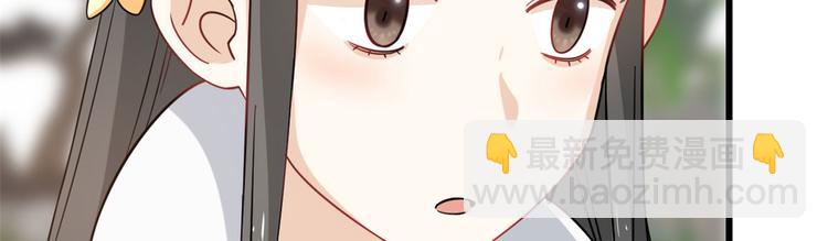 第126话(1/3)-第126话