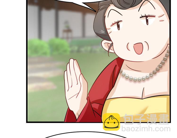 第126话(1/3)-第126话