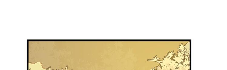 第128话(1/2)-第128话