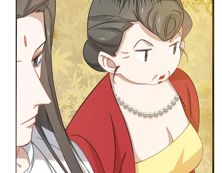 第128话(1/2)-第128话