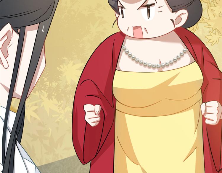 第128话(1/2)-第128话