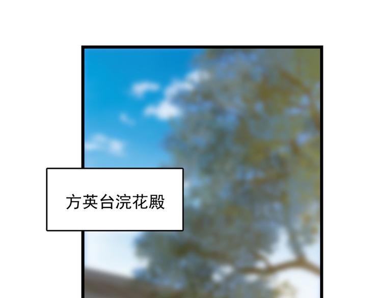 第128话(1/2)-第128话