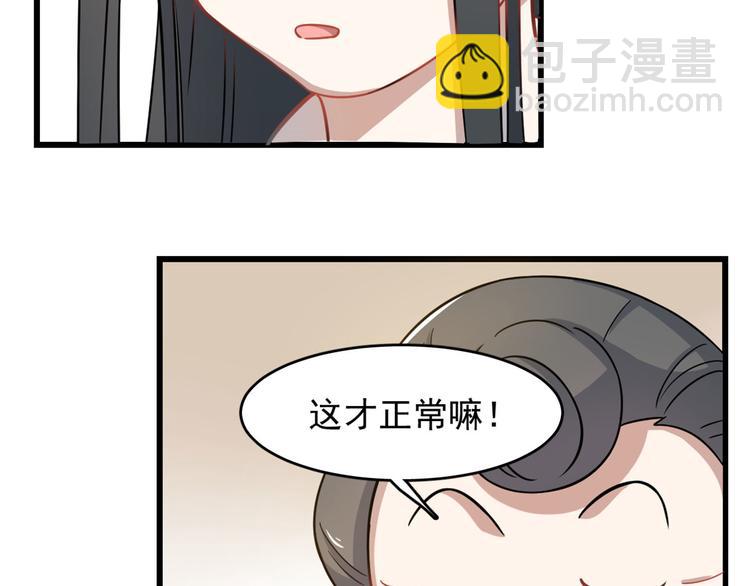 第128话(1/2)-第128话