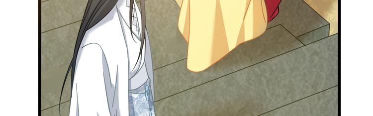 第128话(1/2)-第128话