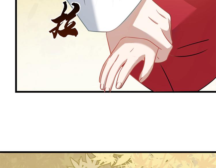 第128话(1/2)-第128话