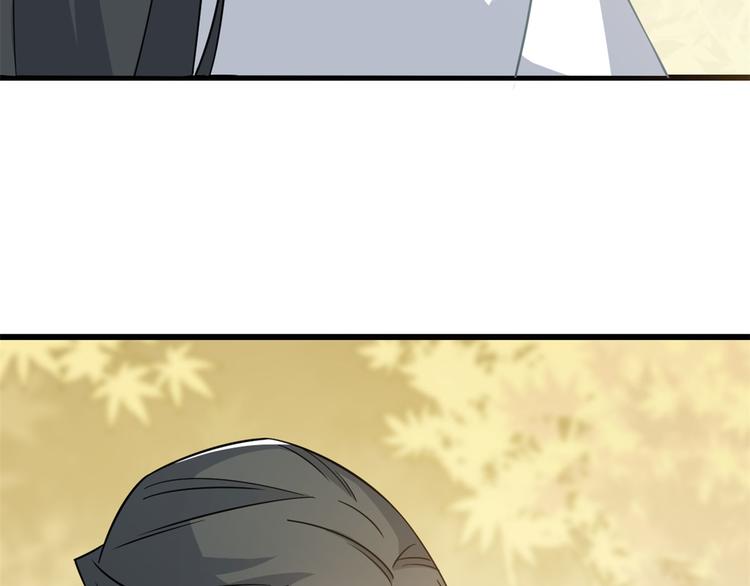 第128话(1/2)-第128话