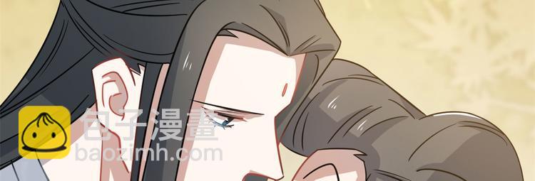 第128话(1/2)-第128话