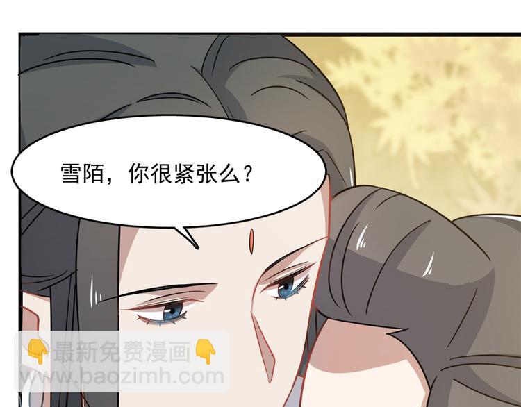 第128话(1/2)-第128话