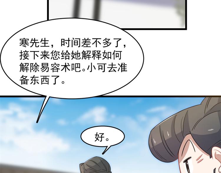 第128话(1/2)-第128话