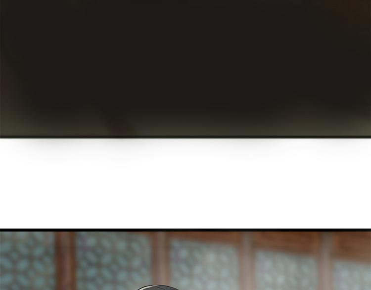 第130话(1/2)-第130话