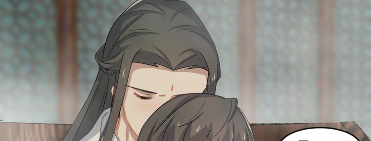 第130话(1/2)-第130话