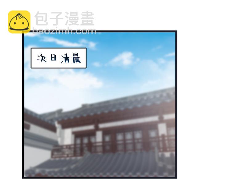 第130话(1/2)-第130话