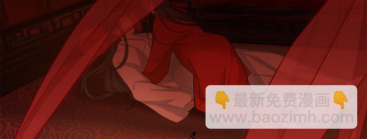 第130话(1/2)-第130话