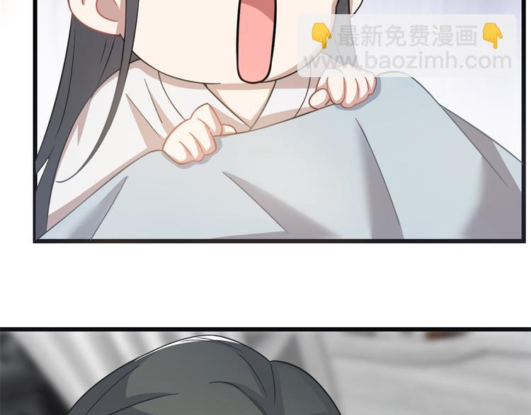 第130话(1/2)-第130话