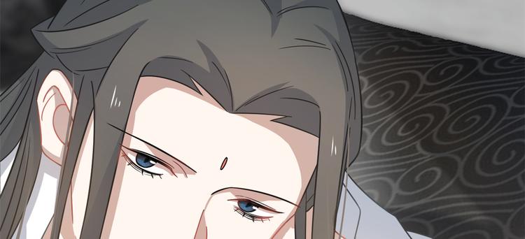 第130话(1/2)-第130话