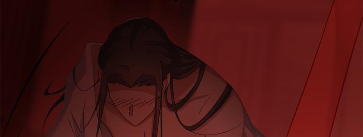 第130话(1/2)-第130话