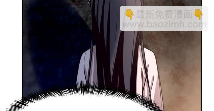 第14话(1/3)-第14话