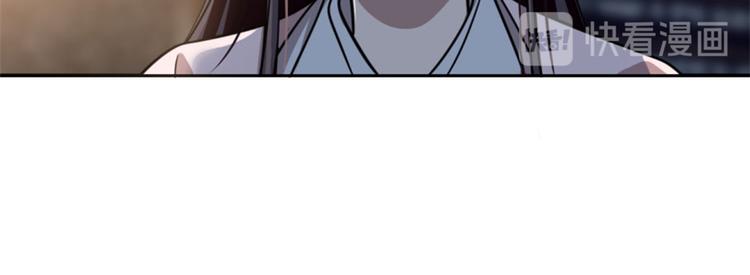 第14话(1/3)-第14话