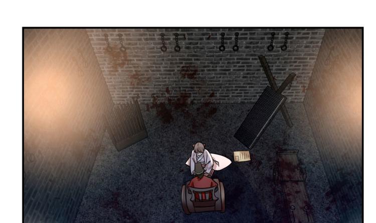 第14话(1/3)-第14话