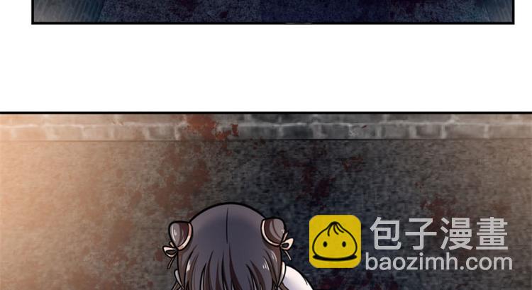 第14话(1/3)-第14话