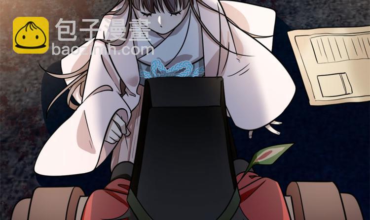 第14话(1/3)-第14话