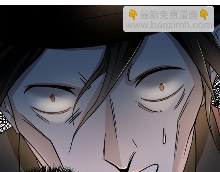 第14话(1/3)-第14话