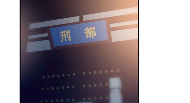 第14话(1/3)-第14话