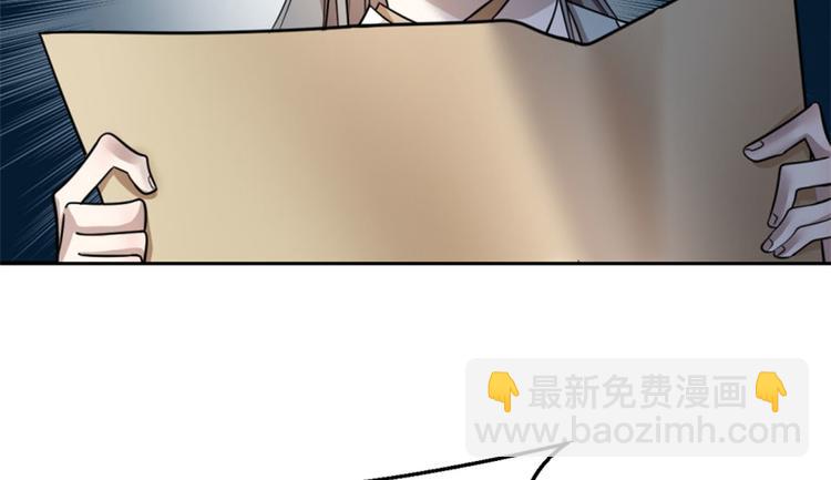 第14话(1/3)-第14话